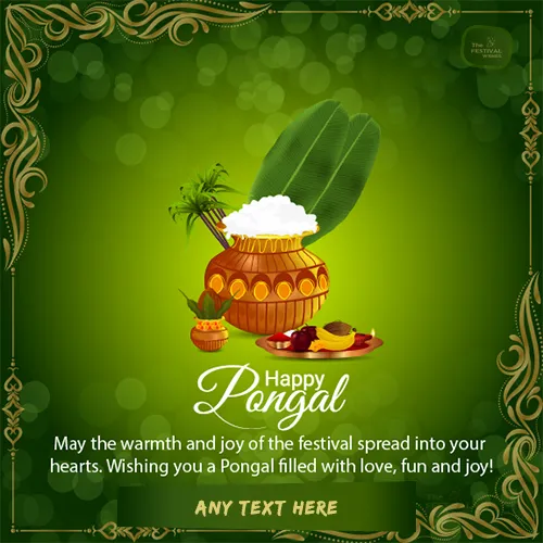 Advanced Happy Pongal 2023 Images With Name