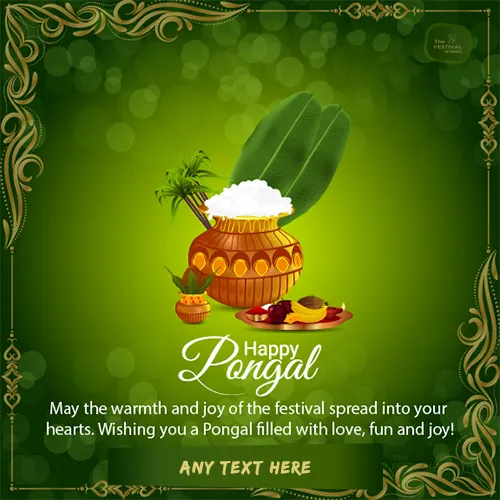 Advanced Happy Pongal 2025 Images With Name