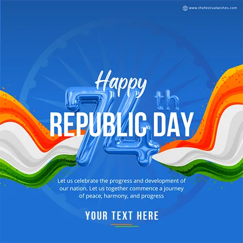 26th Of January 74th Republic Day 2023 Quotes With Name Download