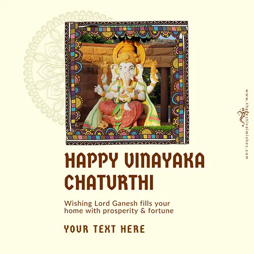 Vinayaka Chaturthi Images Create Your Own With Your Name