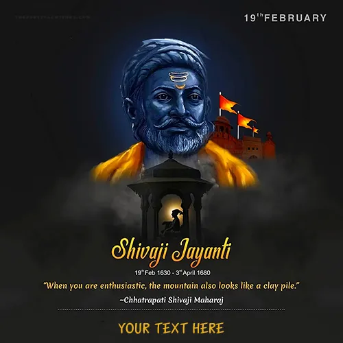Personalise Your Greetings With Chhatrapati Shivaji Maharaj Card With Name