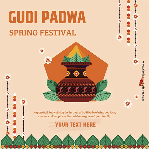 Happy Gudi Padwa 2024 Card Images With Name Download