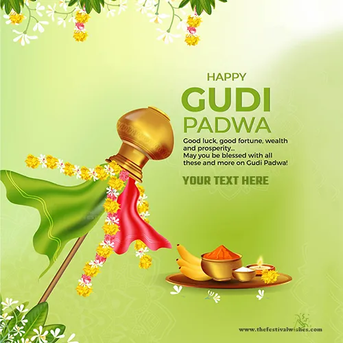 Create Your Name On Happy Gudi Padwa 2024 Wishes Quotes