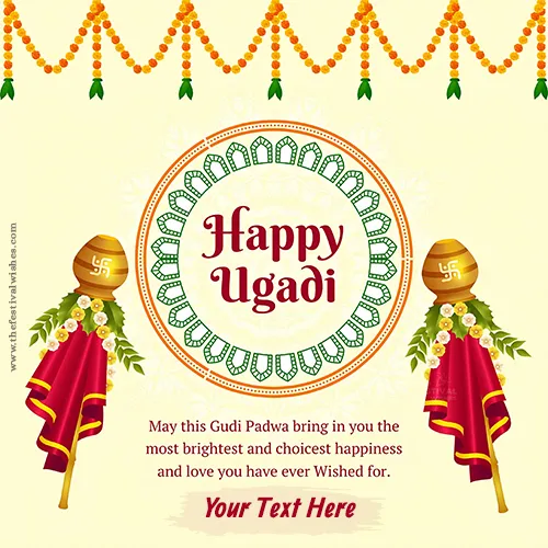Happy Ugadi Festival 2024 Images Hd Download With Name