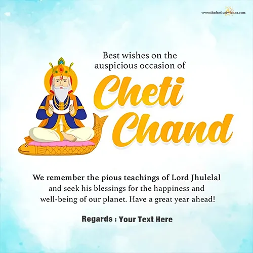 Write Your Name On Jhulelal Jayanti WhatsApp Status