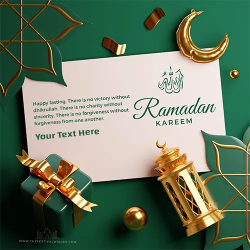Write Name On Ramadan Eid Mubarak Images With Quotes