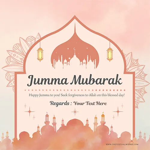 Jumma Mubarak 2025 Images Urdu With Name Download