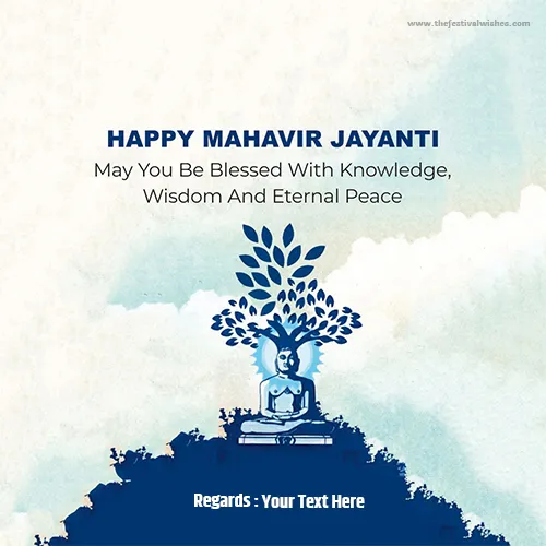 Create Your Own Mahavir Jayanti 2024 Greetings With Name And Image