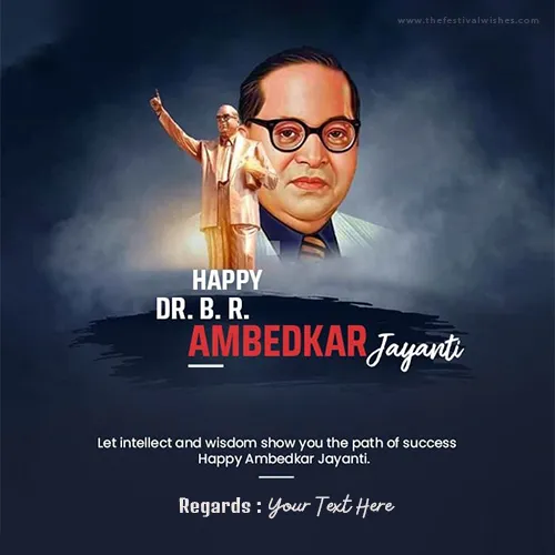 Babasaheb Ambedkar Jayanti 2024 In Hindi With Name