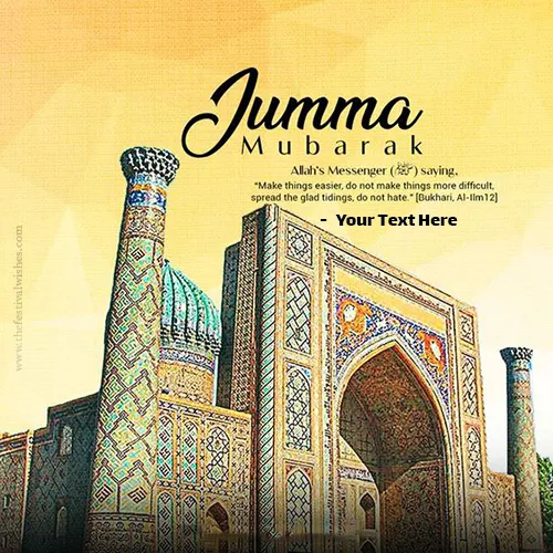 Eid Ul Fitr 2024 Jumma Mubarak Image With Making Greetings Card Download