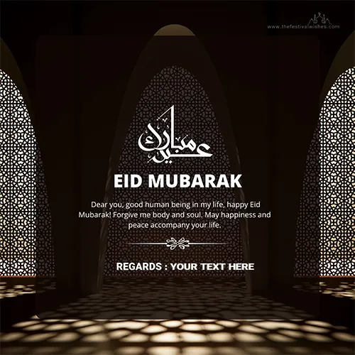 Create Eid Ul Fitr Mubarak 2024 Card With Name In Advance