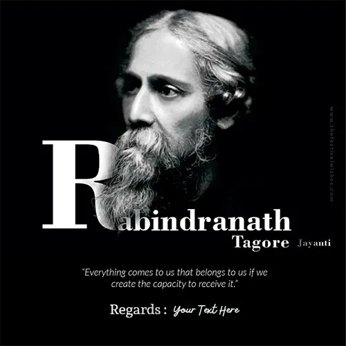Rabindranath Tagore Image With Name Download