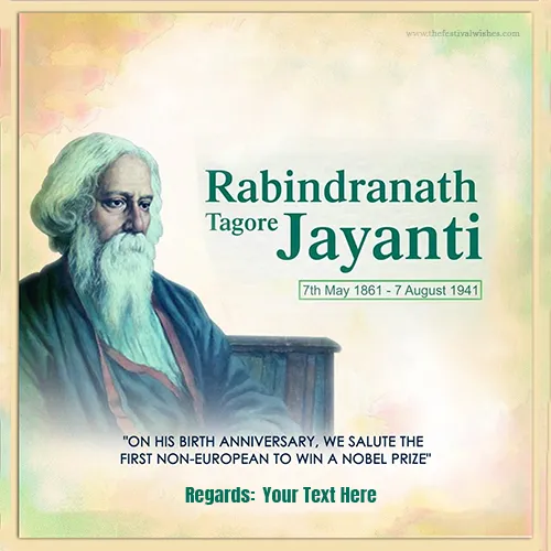 Write Your Name On Rabindranath Tagore Birthday Status