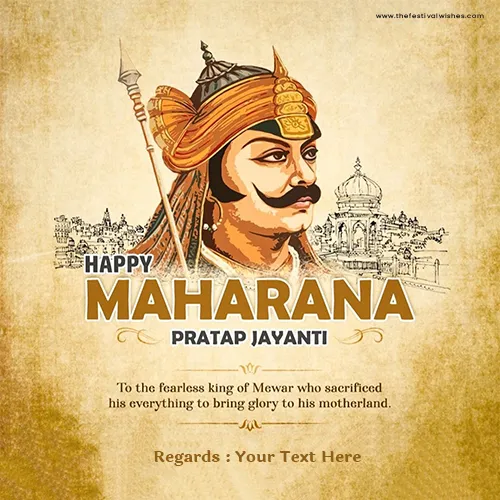 Maharana Pratap Punyatithi Wishes With Name Download