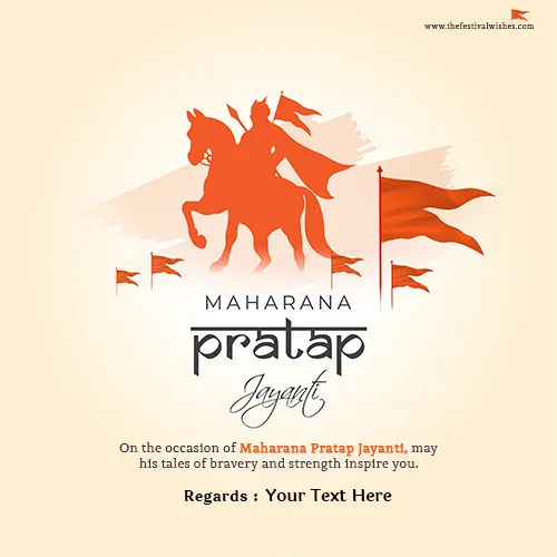 Write Name On Maharana Pratap Whatsapp Status
