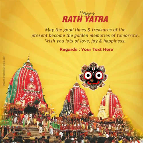 Jagannath Rath Yatra 2023 Message In English With Name