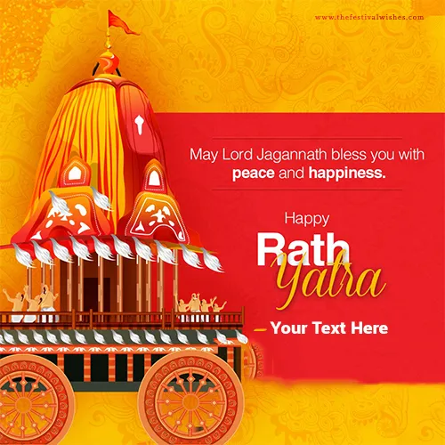 Create Your Name On Jagannath Rath Yatra 2024 Special Status Download