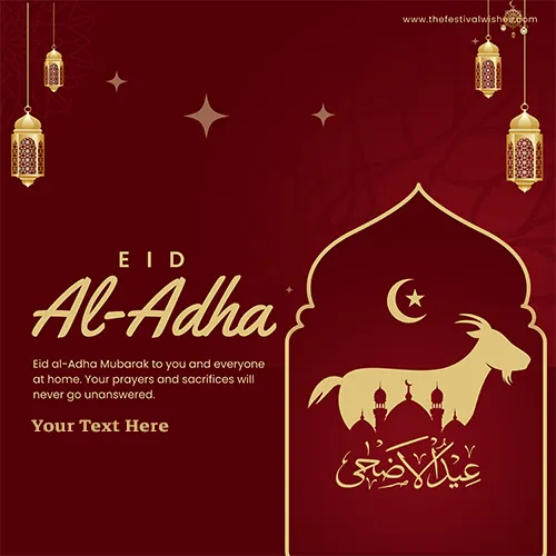 Eid Ul Adha Mubark 2024 In Urdu With Name