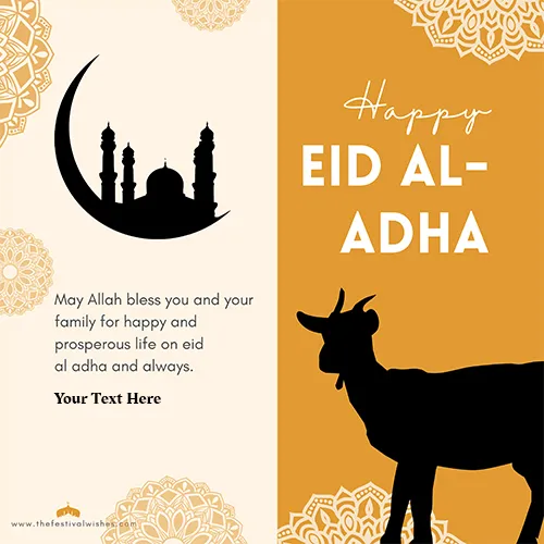 Create Name On Eid Ul Adha Mubarak 2024 Dpz Images