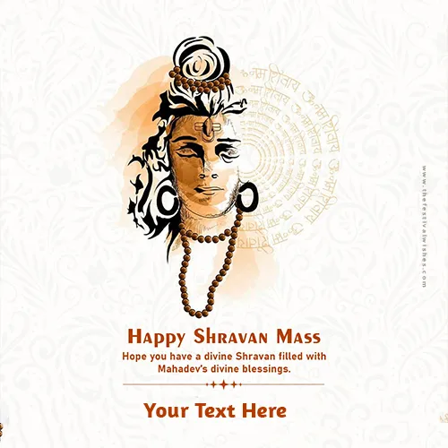 Happy Shravan Maas Card With Name And Picture
