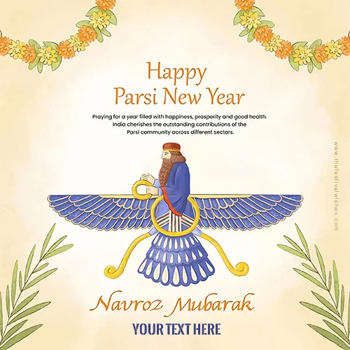 Write Your Name On Parsi New Year 2023