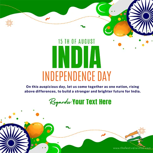 15 August 77th Independence Day India 2024 Images With Name