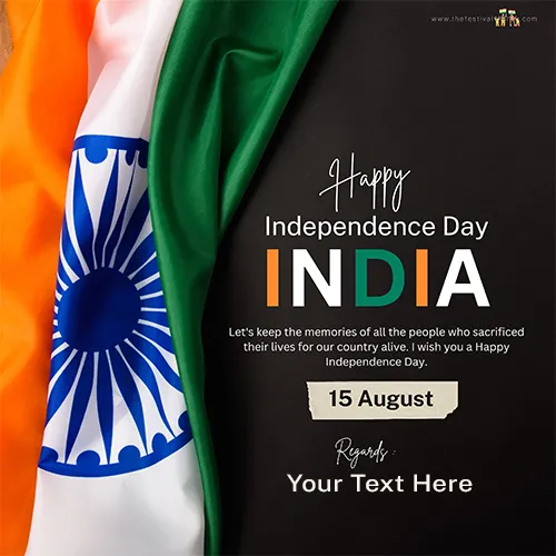 77th Independence Day 15 August India Card With Name Online Maker