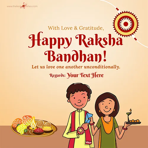 Raksha Bandhan Festival 2024 Wishes With Company Name