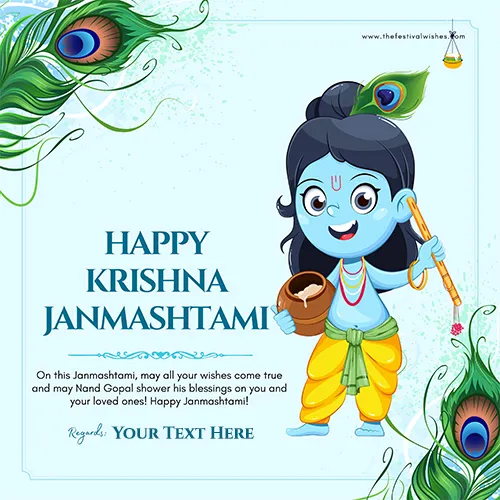 Krishna Janmashtami 2024 Pic With Name Edit Online