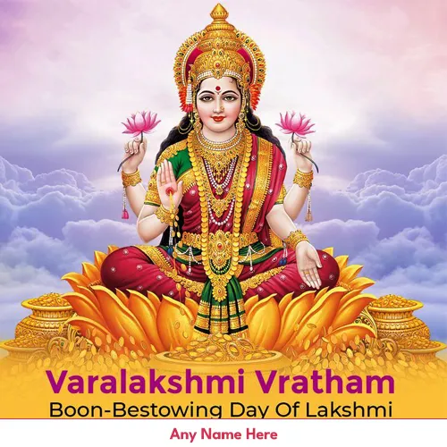 Write Name On Varalakshmi Vratham 2025 Wishes Images