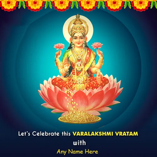 Maha Varalakshmi Vratham 2024 Wishes Greeting Card With Name