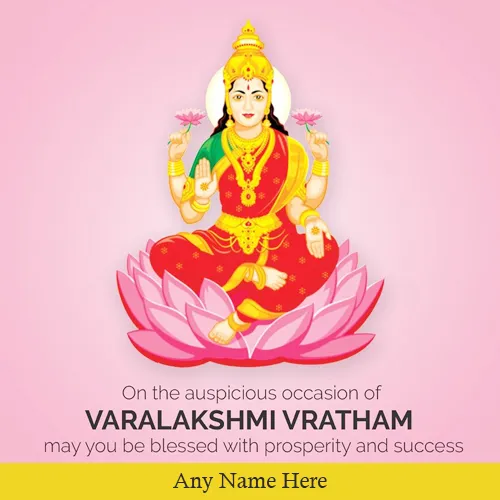 Maha Varalakshmi Vratham 2024 Wishes Quotes Picture With Name