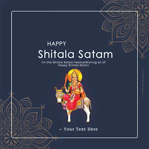 Happy Shitala Satam 2023 Image With Name Download