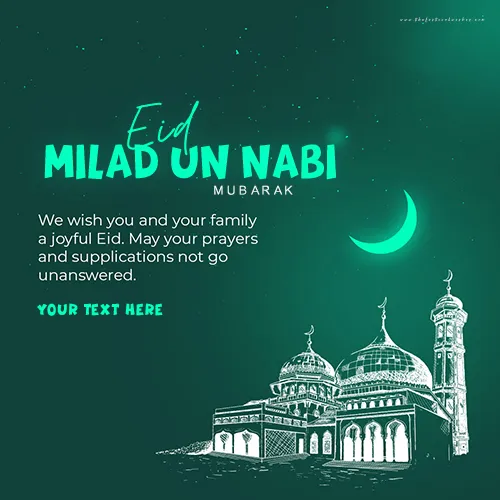 Make My Name On Eid Milad Un Nabi 2024 Greeting Card
