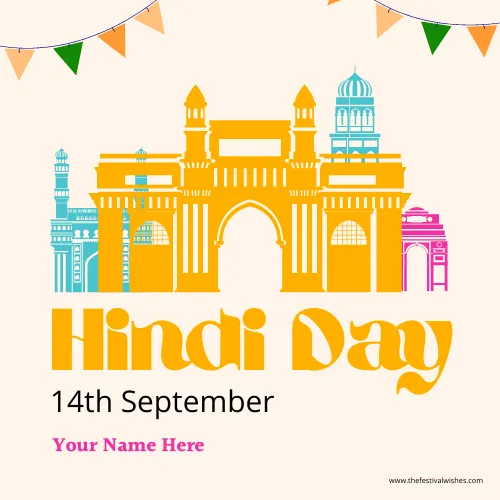 14 September Hindi Diwas 2024 With Name Download