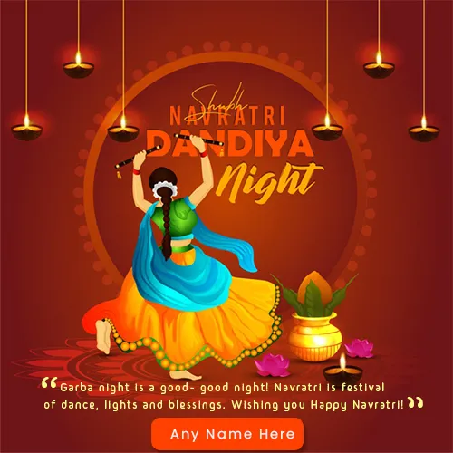 2025 Navratri Dandiya Images Free Download With Name