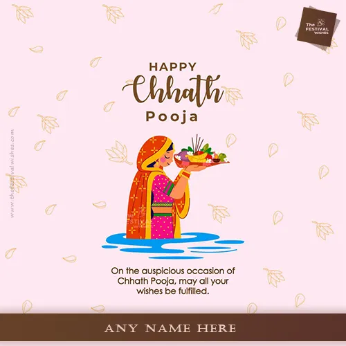 Happy Chhath Puja Wishes 2024 Quotes In English With Name