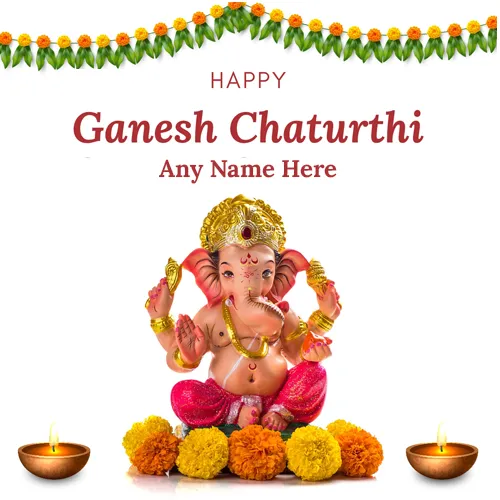 Wish You Happy Ganesh Chaturthi 2024 With Name Download