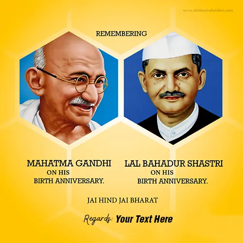 2 October Gandhi Jayanti And Lal Bahadur Shastri Birthday Images With Name