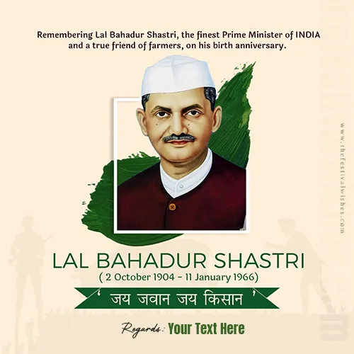 Write Name On 2 October Lal Bahadur Shastri Jayanti 2024 Pics