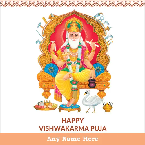 Happy Vishwakarma Puja 2024 Pic Download With Name