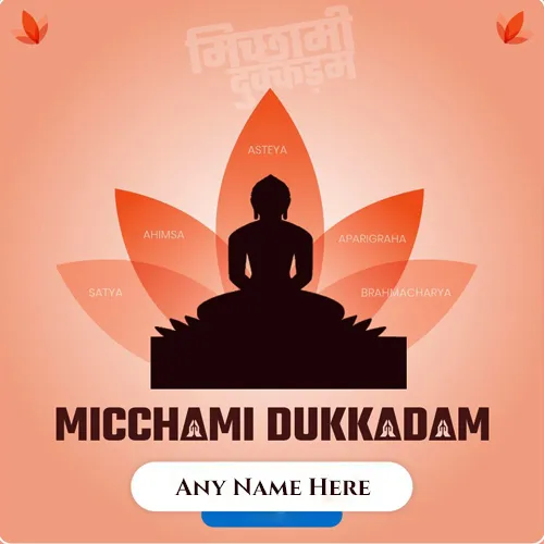 Write Name On Micchami Dukkadam 2024 Pics