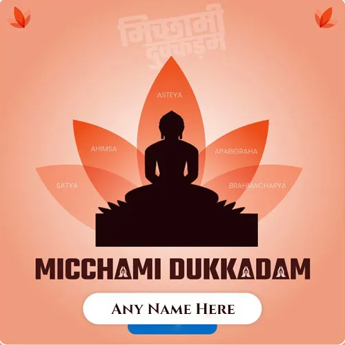 Write Name On Micchami Dukkadam 2025 Pics
