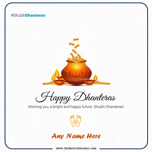Write Name On Happy Dhanteras 2025 Wishes Whatsapp Status