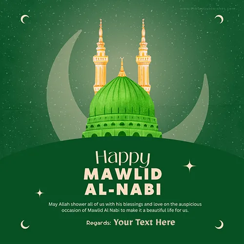 Write Name On Happy Mawlid Nabi 2024 Wishes Images