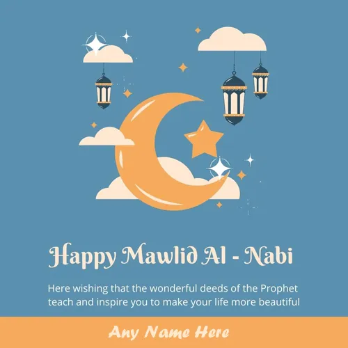 Mawlid Mubarak 2024 Wishes Quotes In English With Name