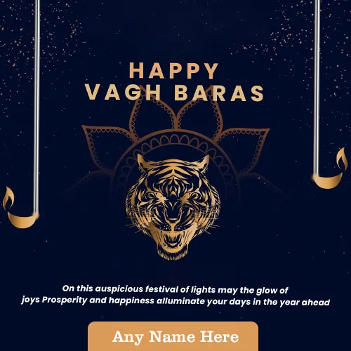 Write Name On Happy Vagh Baras 2024 Images Hd