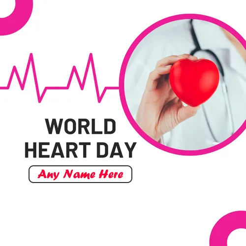 World Heart Day 2024 Images Download With Name