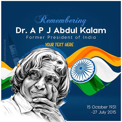 Write Name On A P J Abdul Kalam Jayanti Images