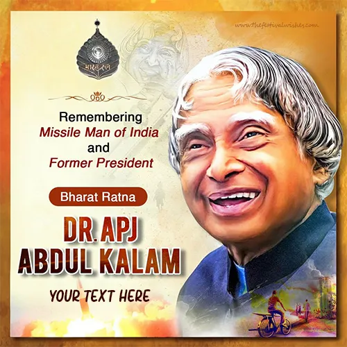 A P J Abdul Kalam Pic Download With Name